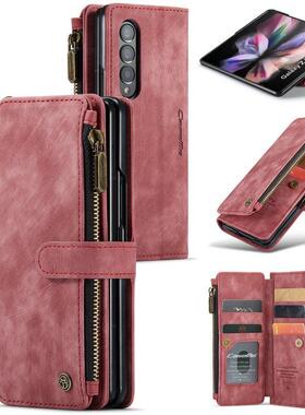 适用于三星Z Fold6皮套Samsung Z Fold6 Z Fold5/4 Fold3 S21+ S22 S23 Plus S24 Ultra A55 A15 A35 5G Case