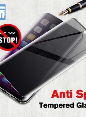 适用于samsungs20 s21+ note20ultra s22plus s23 ultra s24plus s25ultra anti spy glass protector