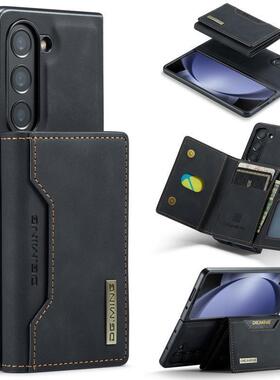 适用于Z Fold6壳Samsung zfold6 zfold5 zfold4case A15 A35 A55 5G wallet cover插卡钱包商务皮套