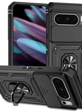 适用谷歌pixel 9 pro xl case推窗手机壳google pixel 8 7 6 Pro 8A stand cover protection车载支架保护套