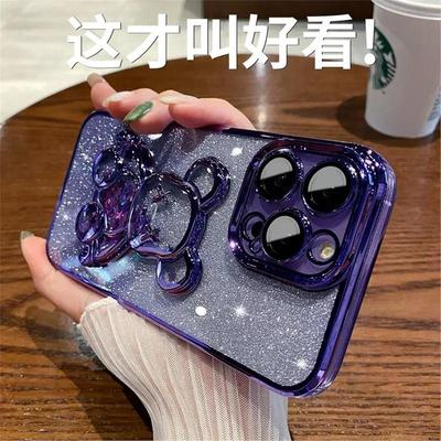 适用iPhone111213141516r