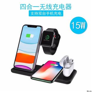 Dual Wireless Charger Stand适用于iPhone 14 13 12 Pro Max Watch Airpods pro