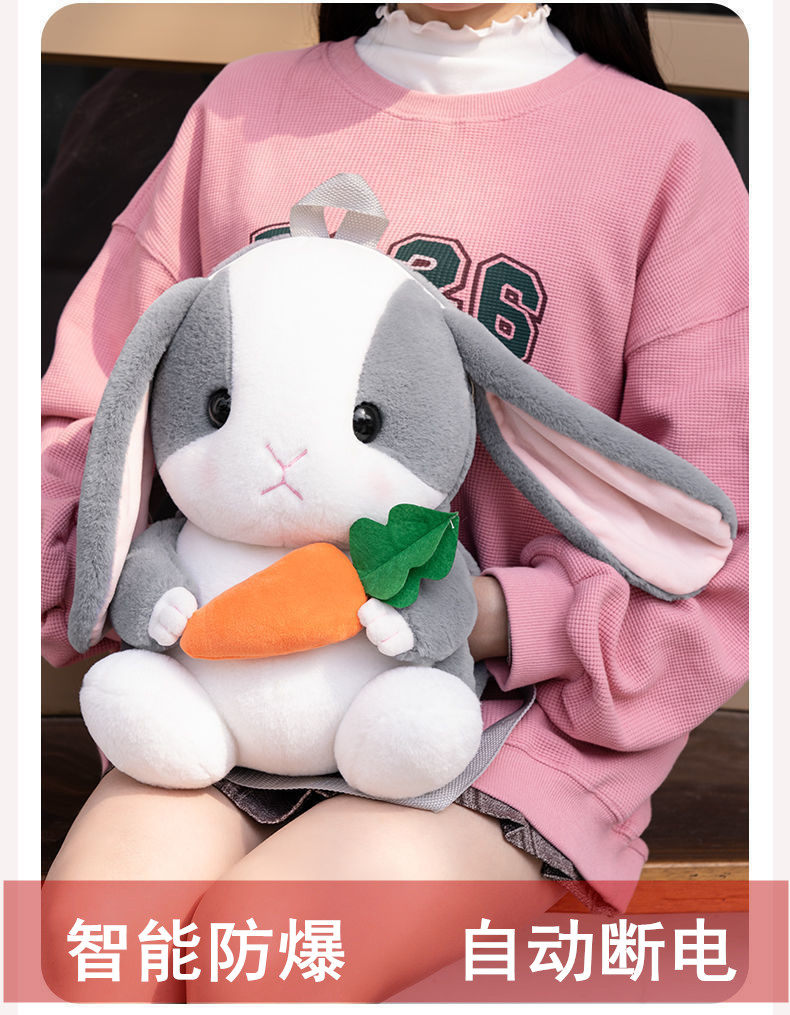 新款防爆毛绒热水袋充电式暖手宝可拆洗暖水袋可爱兔兔电暖宝女生