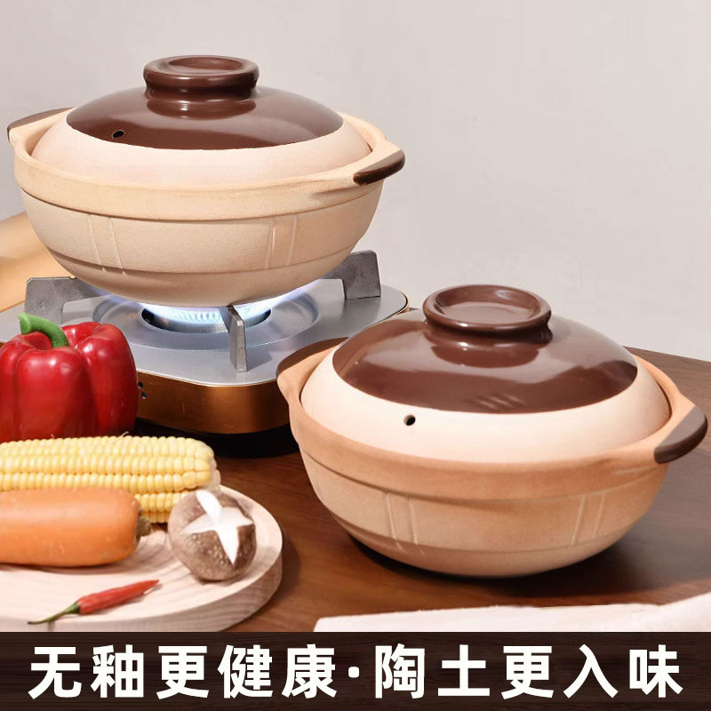 老式土砂锅炖锅家用燃气小号陶瓷煲汤瓦煲商用干烧煲仔饭专用沙锅