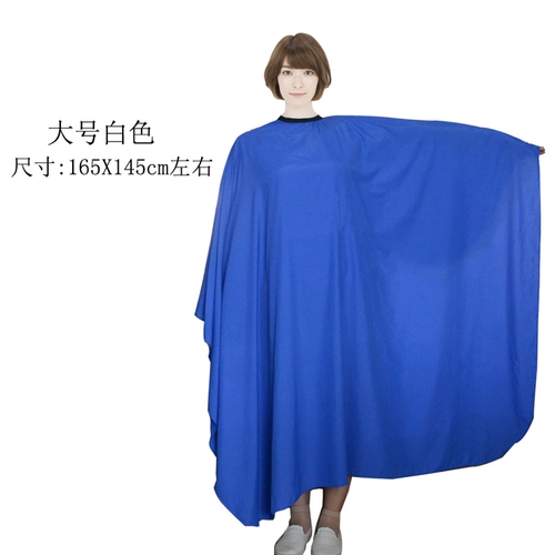 Накидка для детей и взрослых для стрижки волос, водонепроницаемый парикмахерский фартук