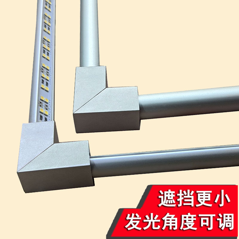 定制铝型材圆形灯槽铝合金灯架柜台led灯框铝槽圆型铝条灯壳灯罩,金属材料及制品,铝材/铝型材/铝合金,淘宝优惠券,粉丝福利购,淘宝优惠卷