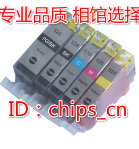 现货兼容CANON Ip4850 IX6550 MX885 MG6150 MG5250 525 526墨盒