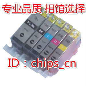 现货兼容CANON Ip4850 IX6550 MX885 MG6150 MG5250 525 526墨盒
