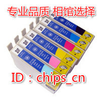 现货兼容Epson TX800/TX700/T50/TX710W/TX650 TX810FW墨盒T0811N