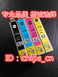 半海绵墨盒，高速打印较普通墨盒更顺畅，不断线，不漏墨，不堵喷头，艾派克兼容芯片，美国FORMULABS优质环保墨水,出口欧美高档品质。低价促销，更高性价比，终端客户及同行的理想选择！