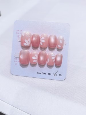 手工穿戴甲短款渐变猫眼冰透裸粉色亮片甲片贴美甲贴假指甲