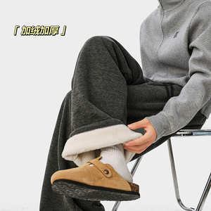 A410-K5578JR-P65限价99-美式加绒垂感休闲裤-糯米呢面料460g左右