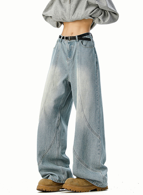 A410-K7528-P58限价89-休闲百搭水洗牛仔裤-320g 牛仔裤面料