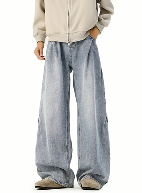 A410-K8384-P65限价99-美式复古褶皱阔腿牛仔裤-320g 牛仔裤面料