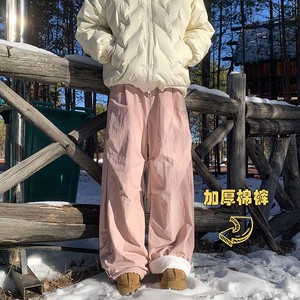 粉色复古褶皱棉裤男款秋冬美式加绒保暖休闲裤情侣加绒加厚长裤子图片