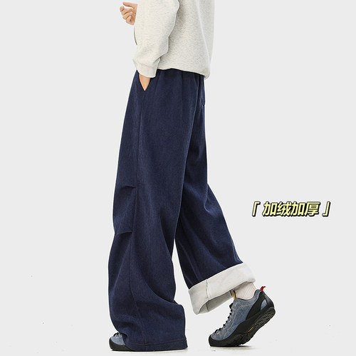 A410-K8755JR-特批40限价79成分100%聚酯纤维-灯芯绒面料370g左右
