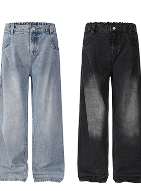 A410-K8384-P65限价99-美式复古褶皱阔腿牛仔裤-320g 牛仔裤面料