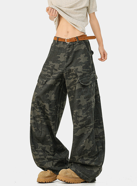 A410-K7964-P75限价129成分：60%棉40%聚酯纤维-320g印花迷彩面料