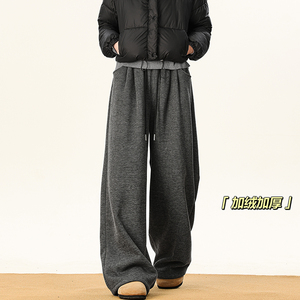 A410-K5578JR-P65限价99-美式加绒垂感休闲裤-糯米呢面料460g左右图片