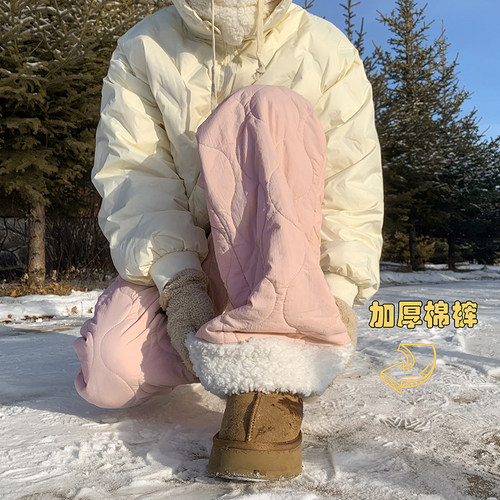 A410-K9592-P65限价89成分100%锦纶填充物100％聚酯纤维-300g左右