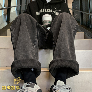 A410-K3346JR-P60限价88-美式阔腿加绒牛仔裤-牛仔面料 420g左右图片