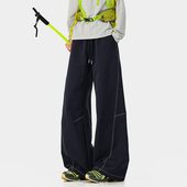 A410 170g左右登山布面料 成分：100%聚酯纤维 K65013 P50限价89