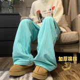 A410-K9901JR-P55限价88-流行百搭休闲裤-300g左右锦涤皱面料，男装休闲裤，电商A410