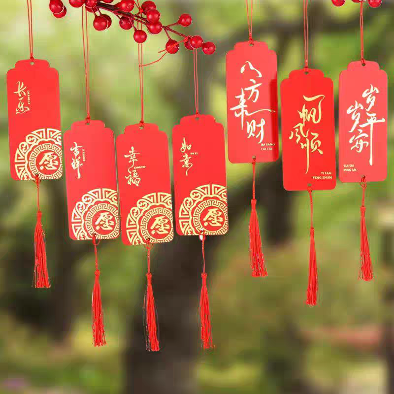 手写木质心愿牌许愿卡装饰挂件