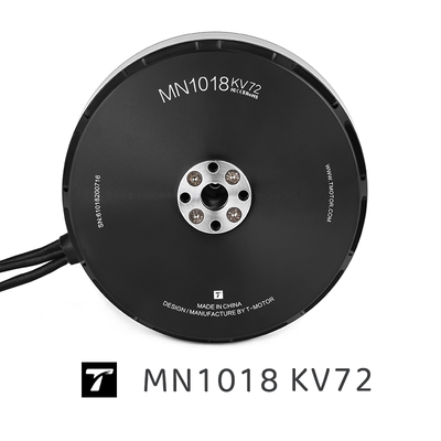 T-MOTORMN1018多旋翼领航型电机