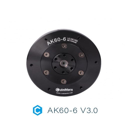 CubeMarsAK60-6V3.0动力模组