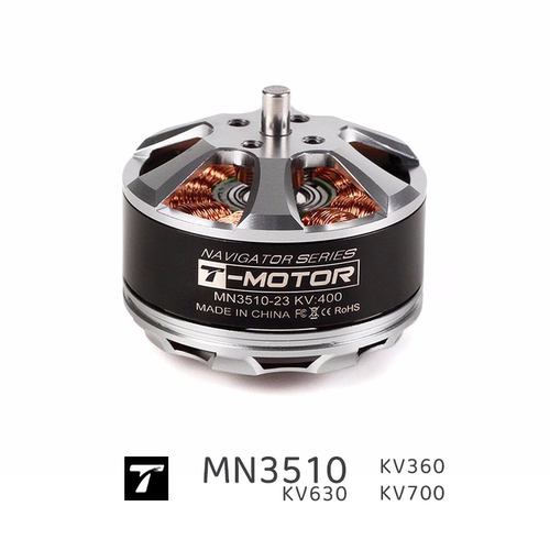 T-MOTORMN3510领航型电机