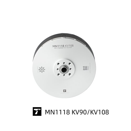 TMOTOR MN1118 无人机电机 39kg推力 工业级无刷 植保重载动力