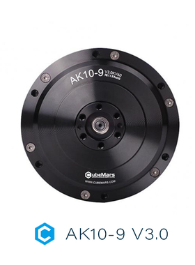 AK10-9 V3.0动力模组无刷电机 外骨骼四足机器人 Cubemars
