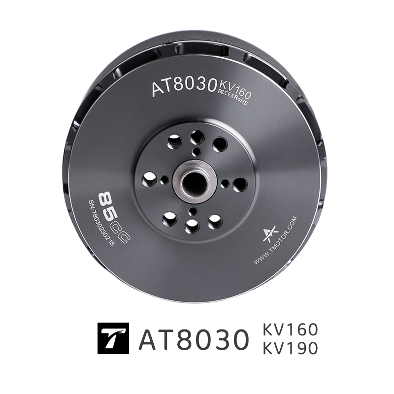 T-MOTORAT803085CC固定翼电机