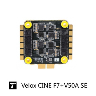 Velox CINE F7+V50A SE HD T-HOBBY飞塔套装+50A4合1电调一体堆叠