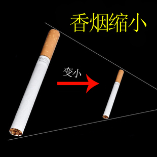 香菸缩小魔术道具近景烟缩小缩小的香 烟缩小的烟 烟变小近景现场
