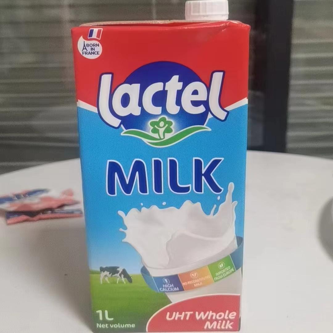 26/4月到期兰特全脂牛奶1L