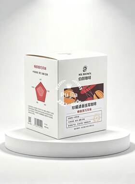 26年11月到期伯朗挂耳咖啡100g