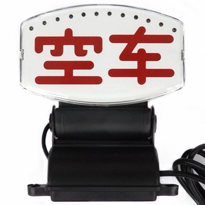 新款LED的士出租车空车灯空车牌白面板川版计程车表头网约车内灯