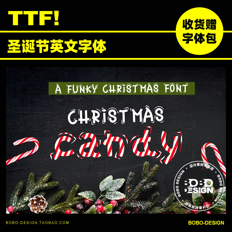 圣诞节卡通手写无衬线装饰英文字体PS请柬海报标题平面设计素材ai