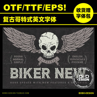 复古哥特式大写装饰英文字体包eps矢量插图PS海报标题设计素材ai