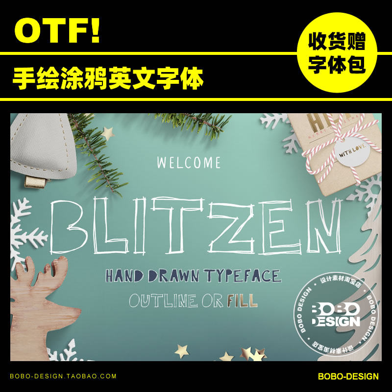 儿童卡通可爱趣味手绘涂鸦大写英文字体艺术海报ps平面设计素材ai