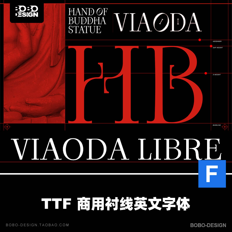 英文免费可商用字体时尚优雅衬线logo标题杂志书籍PS平面设计素材