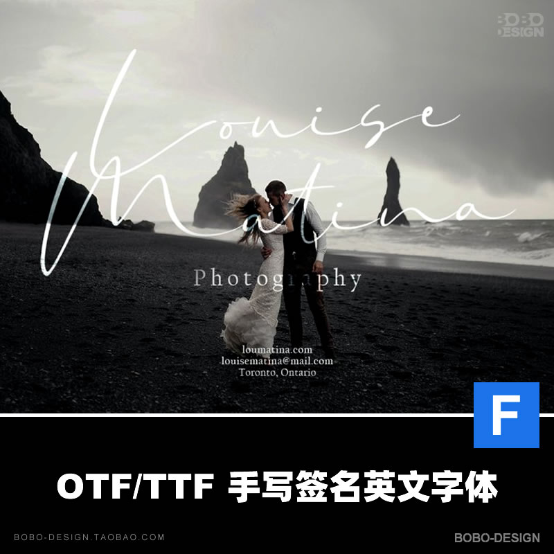 英文字体素材飘逸手写签名Procreate纤细连笔婚礼海报贺卡ps字库