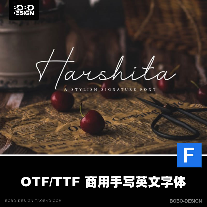 英文免费可商用字体手写飘逸签名logo婚礼请柬贺卡PS设计素材下载