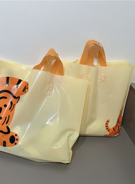 喜庆礼品袋节日福袋红色迎新春手提袋平安喜乐包装袋礼物礼品袋