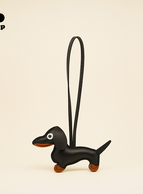 marchimarli 手工定制款撞色PU腊肠狗包包挂件可爱小狗吊饰