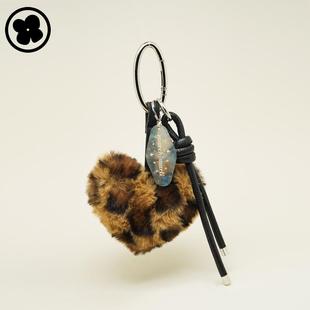 marchimarli原创毛绒豹纹爱心包包挂件miu组合挂饰手机挂绳钥匙扣