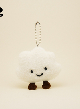 marchimarli 软绵绵棉花云朵包包小挂件可爱笑脸钥匙扣
