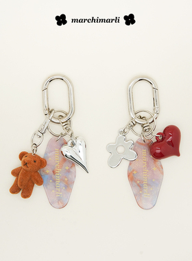 marchimarli原创设计酒红爱心可爱小熊组合包包挂件迷你手机挂链